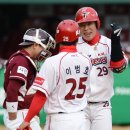 4 스포츠조선