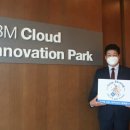 스테이클라우드 이미지