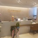 노엘치과의원 이미지