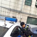 낙성대지구대 이미지