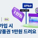 국제컴퓨터세탁 이미지