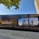 넘버공인중개사사무소 이미지