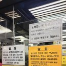 불가마스넥 네이버블로그