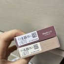 오렌즈 스타필드수원점 이미지