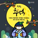 성주약국 이미지