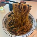 달맞이길 | 해운대 맛집 중국집 부엌간 차이니즈 달맞이길 데이트장소 주차가능 솔직후기