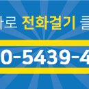 양우부동산중개사무소 이미지