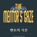 맑은샘길 이미지