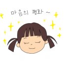 에이스승마랜드 이미지