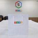 슈바이쳐약국 이미지