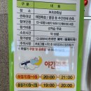 G0015 이미지