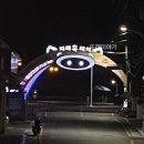 돌목불고기식당 네이버블로그