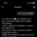 애림목장 네이버블로그