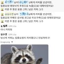 넛지컴 | 26년 4월 - 회고 with 집중요정 [79.6시간]