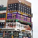 새경희한의원 이미지