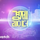 (주)한팀