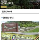 오토마을
