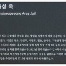 홍성 홍주읍성 네이버블로그