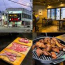 양귀빈식당 | 광안리 양고기 맛집 해수욕장 근처 양귀빈식당 광안리점