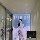 헤어다이아 분당미금스타점 - 애쉬브라운 웨딩염색잘하는 분당미용실 추천