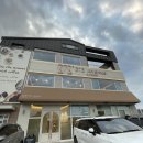 373 에비뉴(373 Avenue)