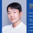 도넛 PT 스튜디오 이미지