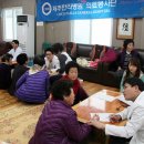 신흥1리 노인회관 이미지