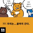 (유)케이탑 이미지