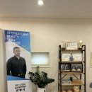 투투헤어라인 이미지