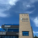 한적1길 이미지