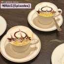 외치길 | 아부다비 에미레이트 팰리스 호텔 로비 라운지 금커피 체험기