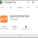 경기약국 이미지
