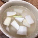 죽산정육점