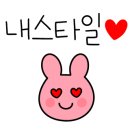 민정수산 이미지