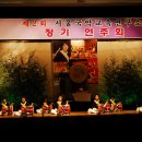 삼도설장구 이미지