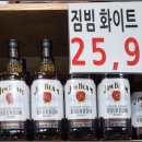 느티나무와인마트