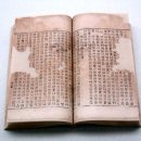 한국기독교박물관(숭실대- 한글로 된 초기의 성경 역사 1) | 이미지