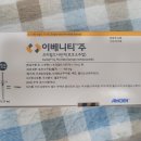 2022-주207 이미지