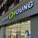 수분가득 수채화 이미지