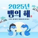 양산장수약국 이미지