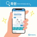 (주)아띠환경 - 금천구 | (주)아띠환경
