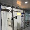 글로잉 | 인천 가정동 루원시티 속눈썹펌 잘하는 곳 글로잉데이 후기