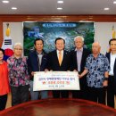 신음경로당 이미지