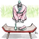 제일기원 이미지