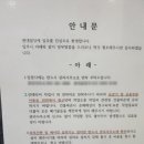 배운부동산중개사무소 이미지