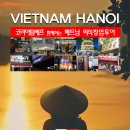 이너스호텔 이미지