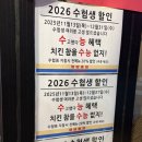 청담호프 이미지