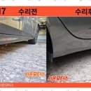 (주)시온모터스 이미지