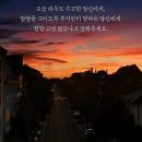 효창요양병원 이미지