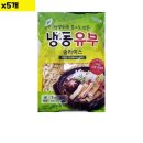 대림 이미지